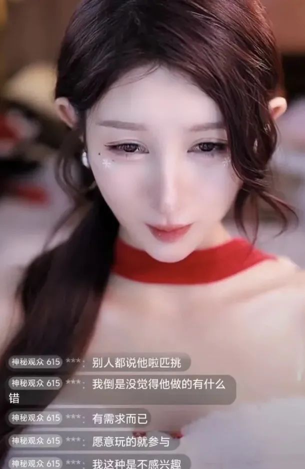正能量女主播?其表示找女主播谈恋爱,不如现实找,毕竟女主播花钱无底洞!还喜欢吊着你!