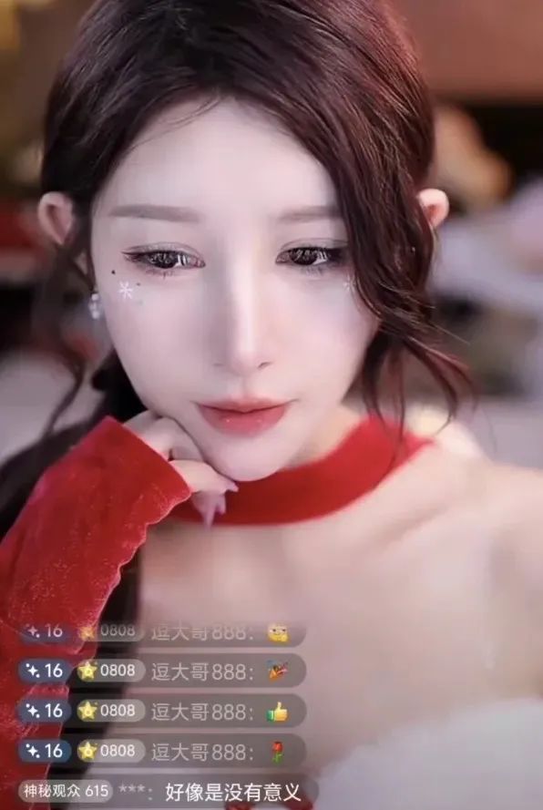 正能量女主播?其表示找女主播谈恋爱,不如现实找,毕竟女主播花钱无底洞!还喜欢吊着你!