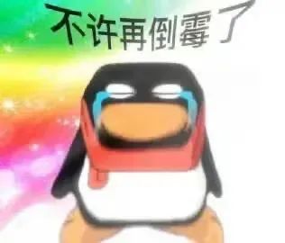 正能量女主播?其表示找女主播谈恋爱,不如现实找,毕竟女主播花钱无底洞!还喜欢吊着你!